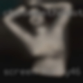 Screen horny